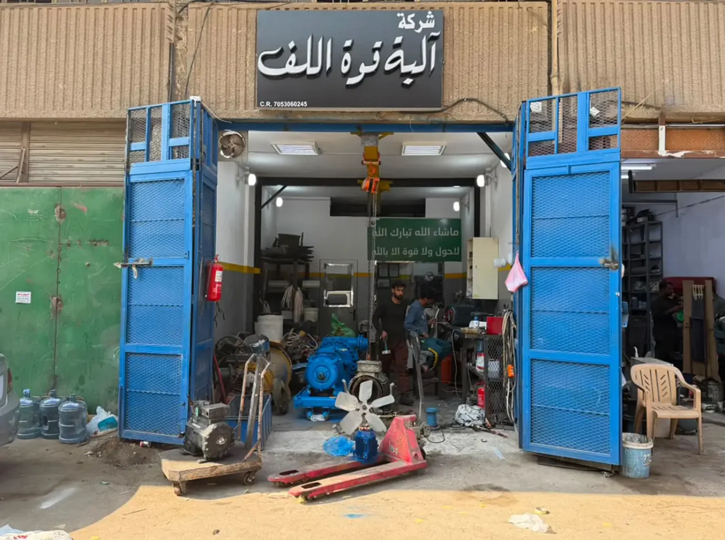 workshop photo.jpg